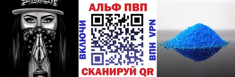 Купить Суоярви Каннабис  АМФЕТАМИН  БУТИРАТ  МЕФ 