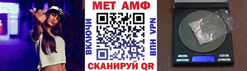 что такое наркотик Суоярви АМФ 97%