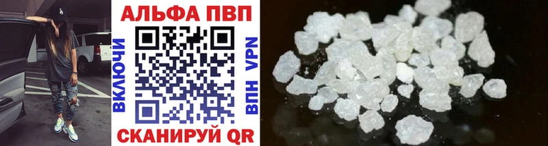 Alpha-PVP СК КРИС Суоярви
