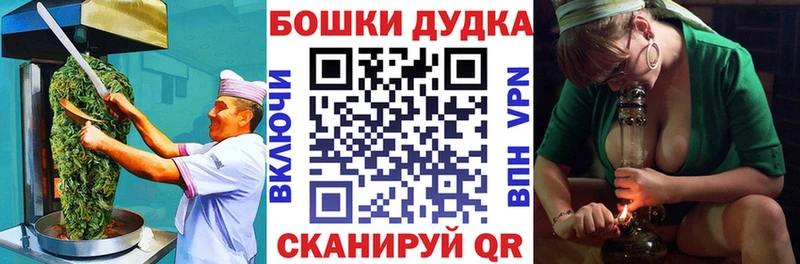 Еда ТГК марихуана  Суоярви 