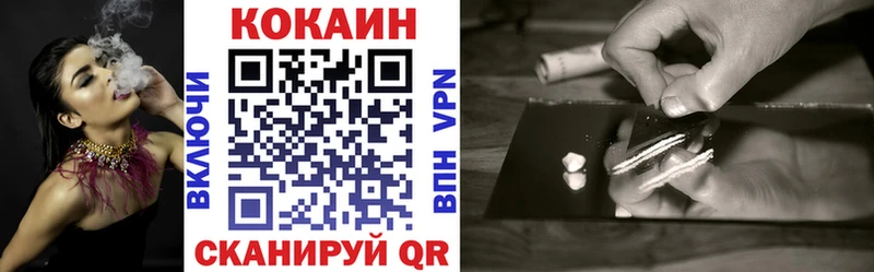 КОКАИН 97%  Суоярви 