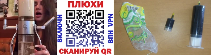 ГАШИШ гашик  Суоярви 