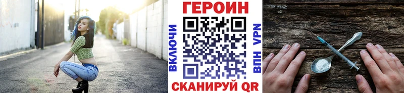 ГЕРОИН афганец Суоярви