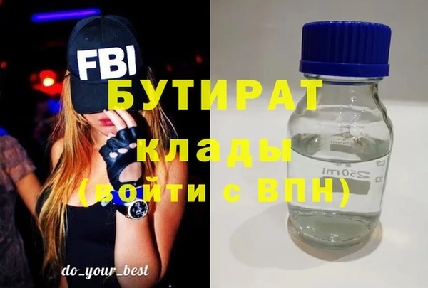 героин Нея
