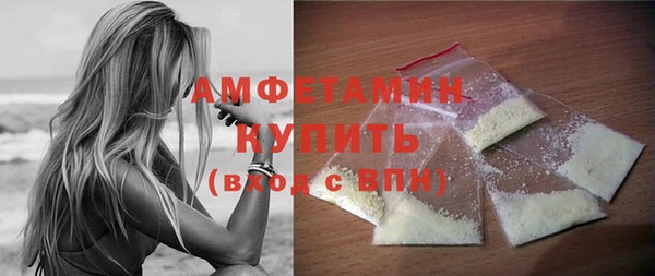 марки nbome Нефтекумск