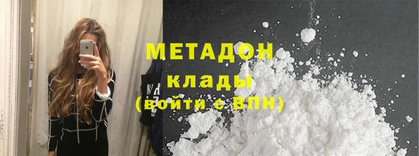 героин Нея