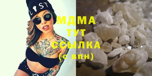 марки nbome Нефтекумск