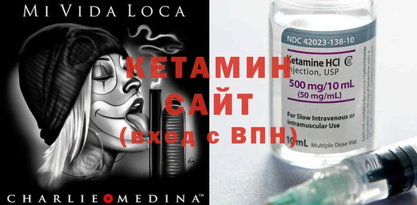марки nbome Нефтекумск