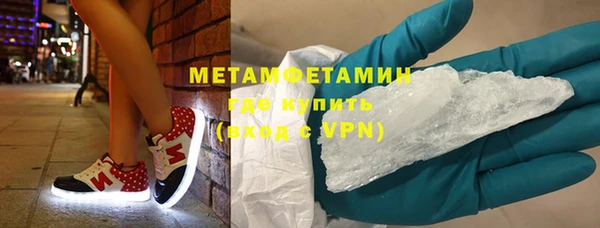 марки nbome Нефтекумск