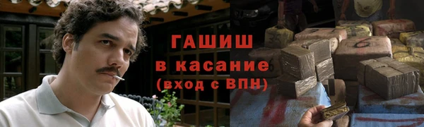 героин Нея
