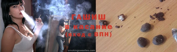 героин Нея
