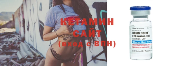 героин Нея