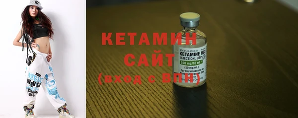 марки nbome Нефтекумск