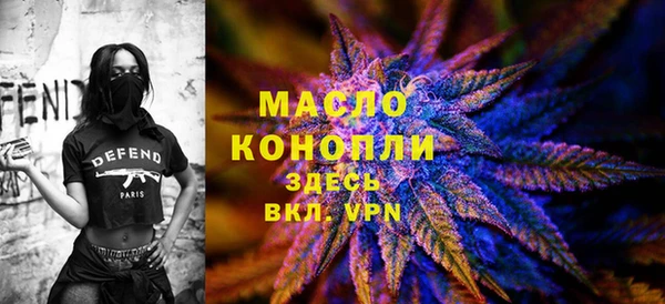 героин Нея