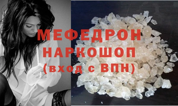 марки nbome Нефтекумск
