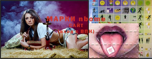 героин Нея