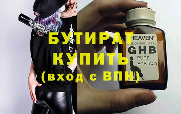 героин Нея