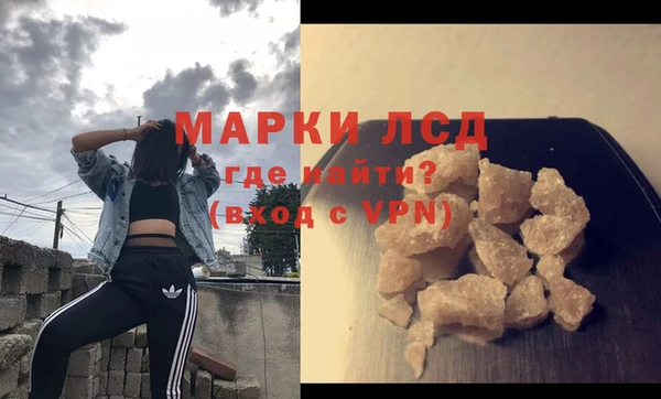 героин Нея