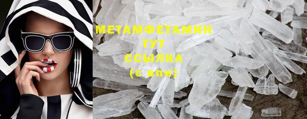 героин Нея