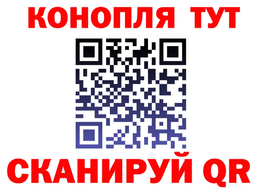 Как найти наркотики?  клад Суоярви