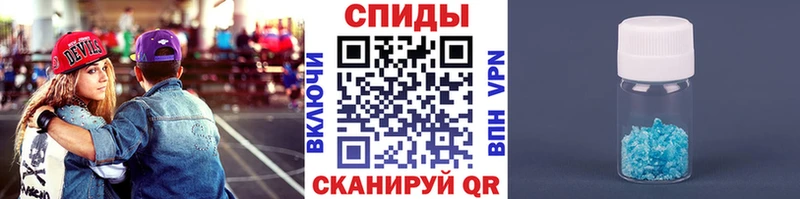 МЕТАМФЕТАМИН мет  Суоярви 