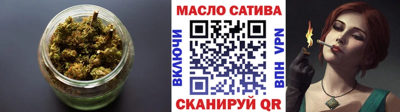 ТГК гашишное масло KRAKEN ССЫЛКА Суоярви